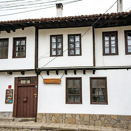 Razsukanova House , Разсукановата Къща Elena Kültér fotó