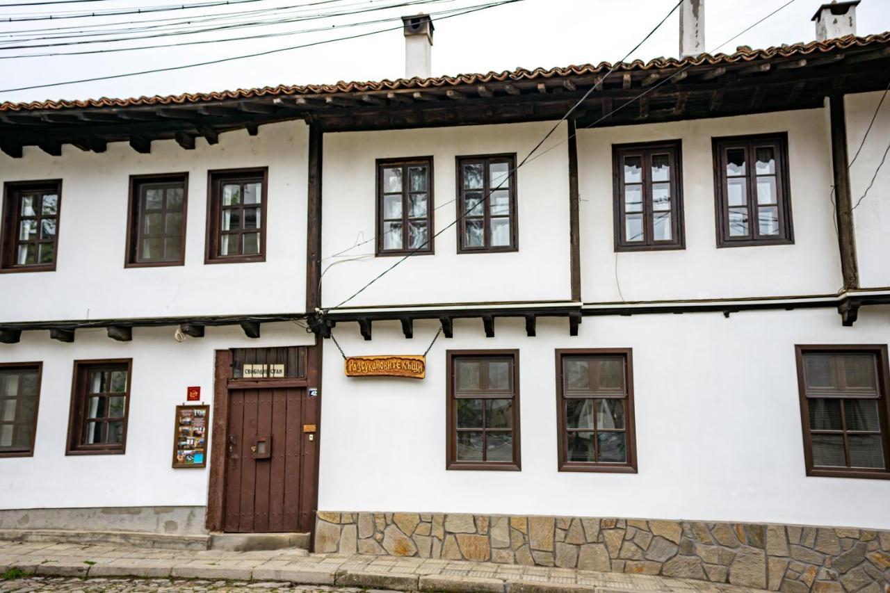 Razsukanova House , Разсукановата Къща Elena Kültér fotó